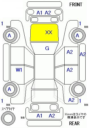 Аукционный лист HONDA VEZEL 2016