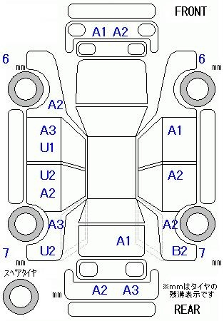 Аукционный лист HONDA FREED 2016