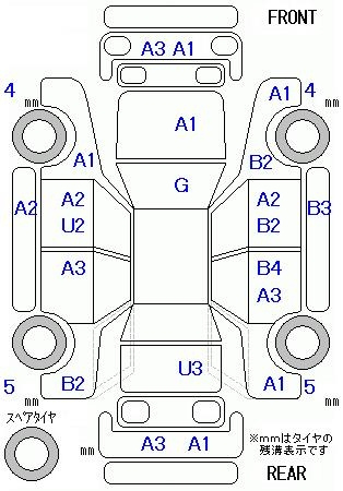 Аукционный лист HONDA FREED 2012