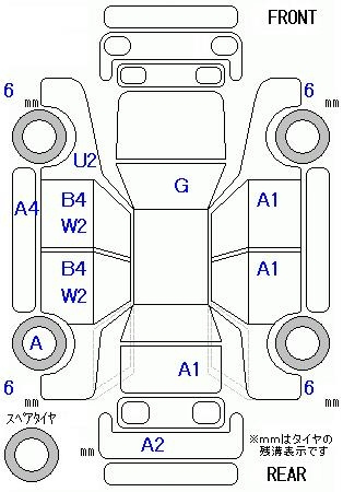 Аукционный лист HONDA N WGN 2023