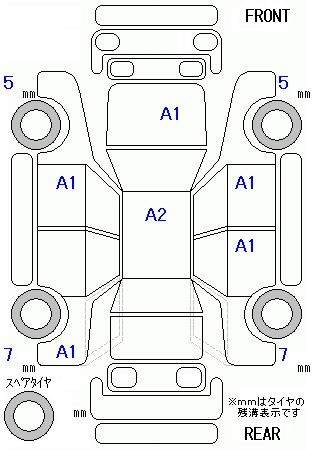 Аукционный лист HONDA FIT 2024