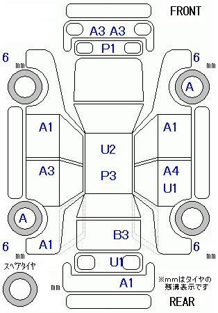 Аукционный лист TOYOTA ESTIMA 2015