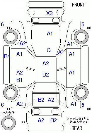 Аукционный лист HONDA FIT 2016