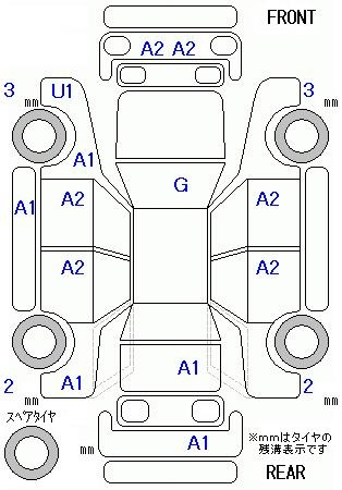 Аукционный лист HONDA STEP WAGON 2021