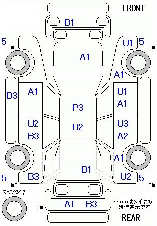 Аукционный лист HONDA FIT 2014