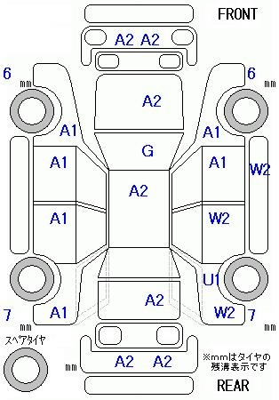 Аукционный лист HONDA INSIGHT 2009