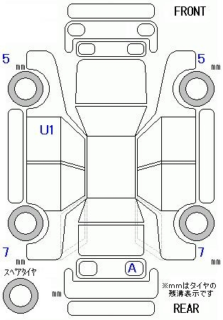 Аукционный лист HONDA N BOX 2024