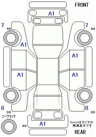 Аукционный лист HONDA FIT 2024