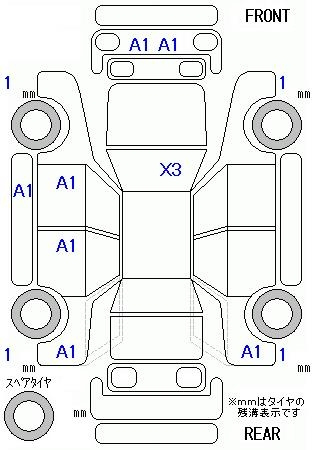 Аукционный лист HONDA N WGN 2024
