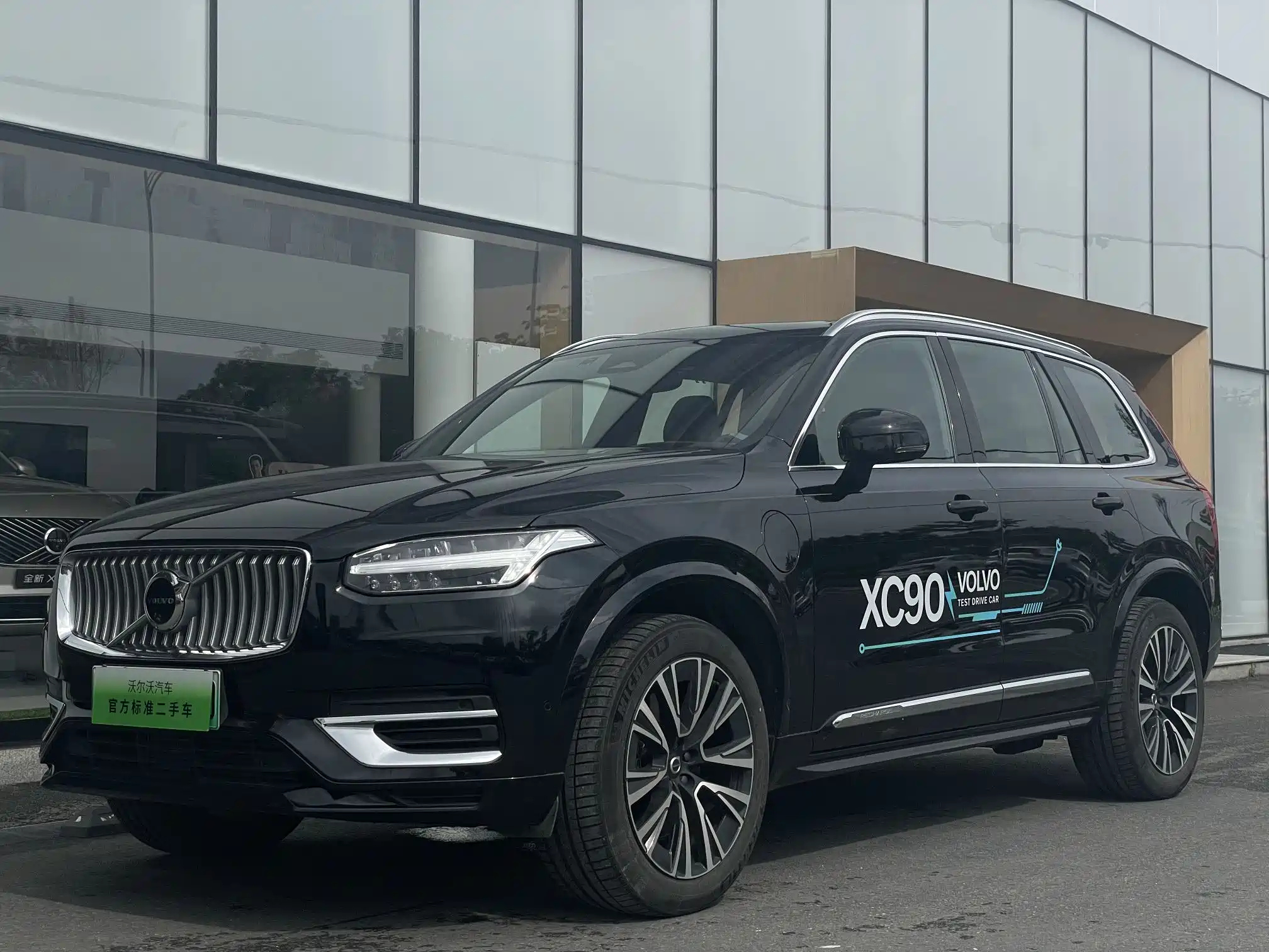 VOLVO XC90 NEW ENERGY 2024