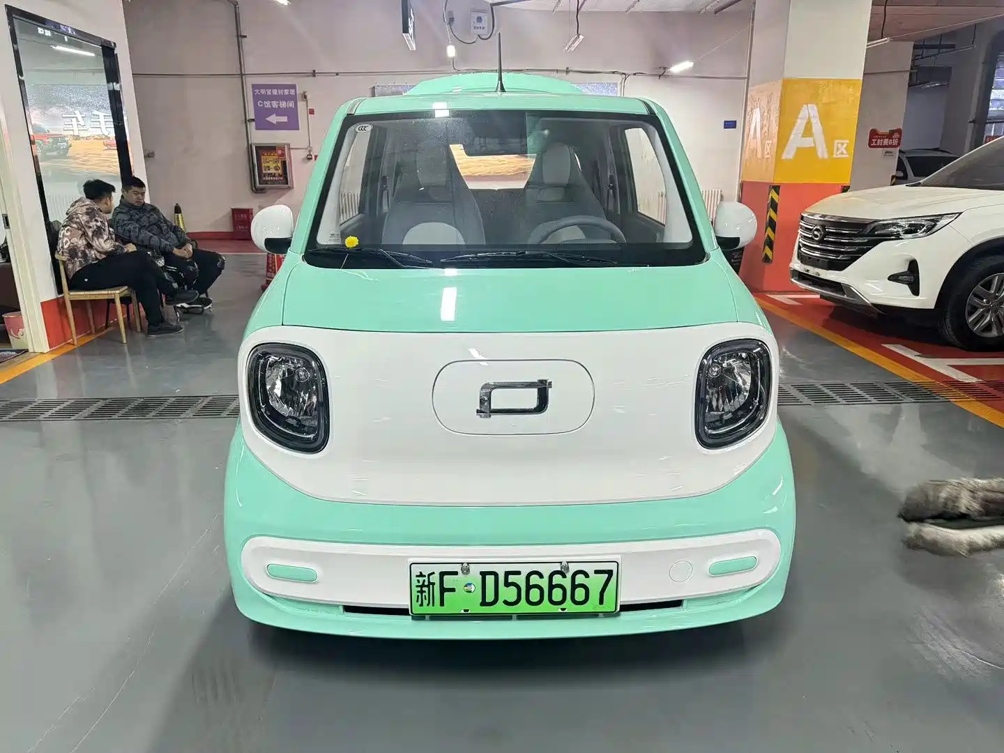 FAW BESTUNE PONY 2025