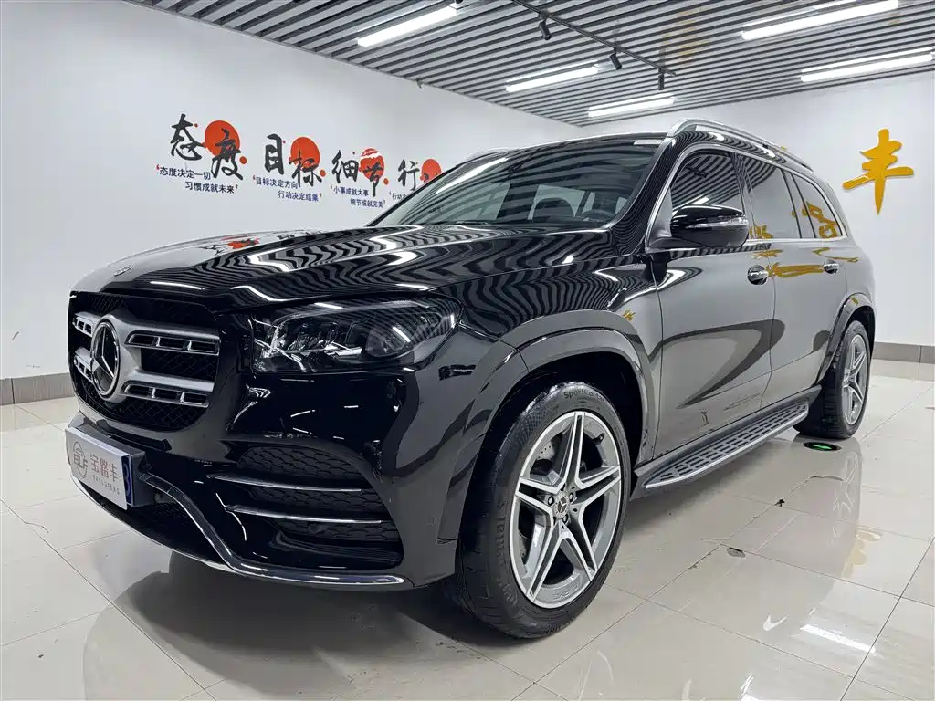 MERCEDES-BENZ GLS 2023