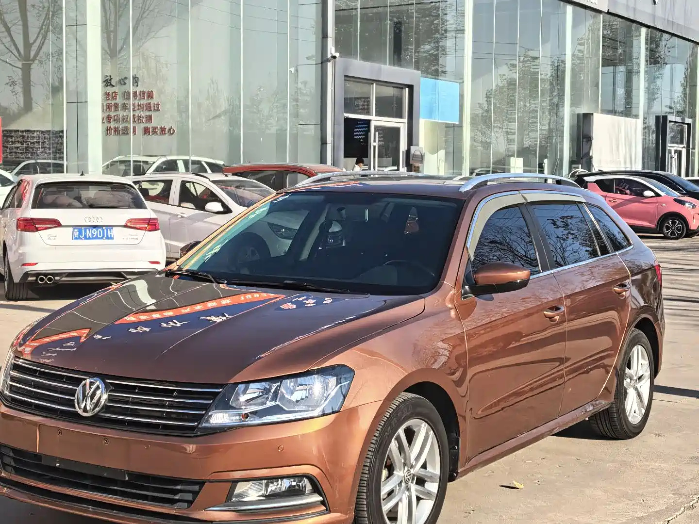 VOLKSWAGEN LAVIDA SPORTSWAGEN 2018