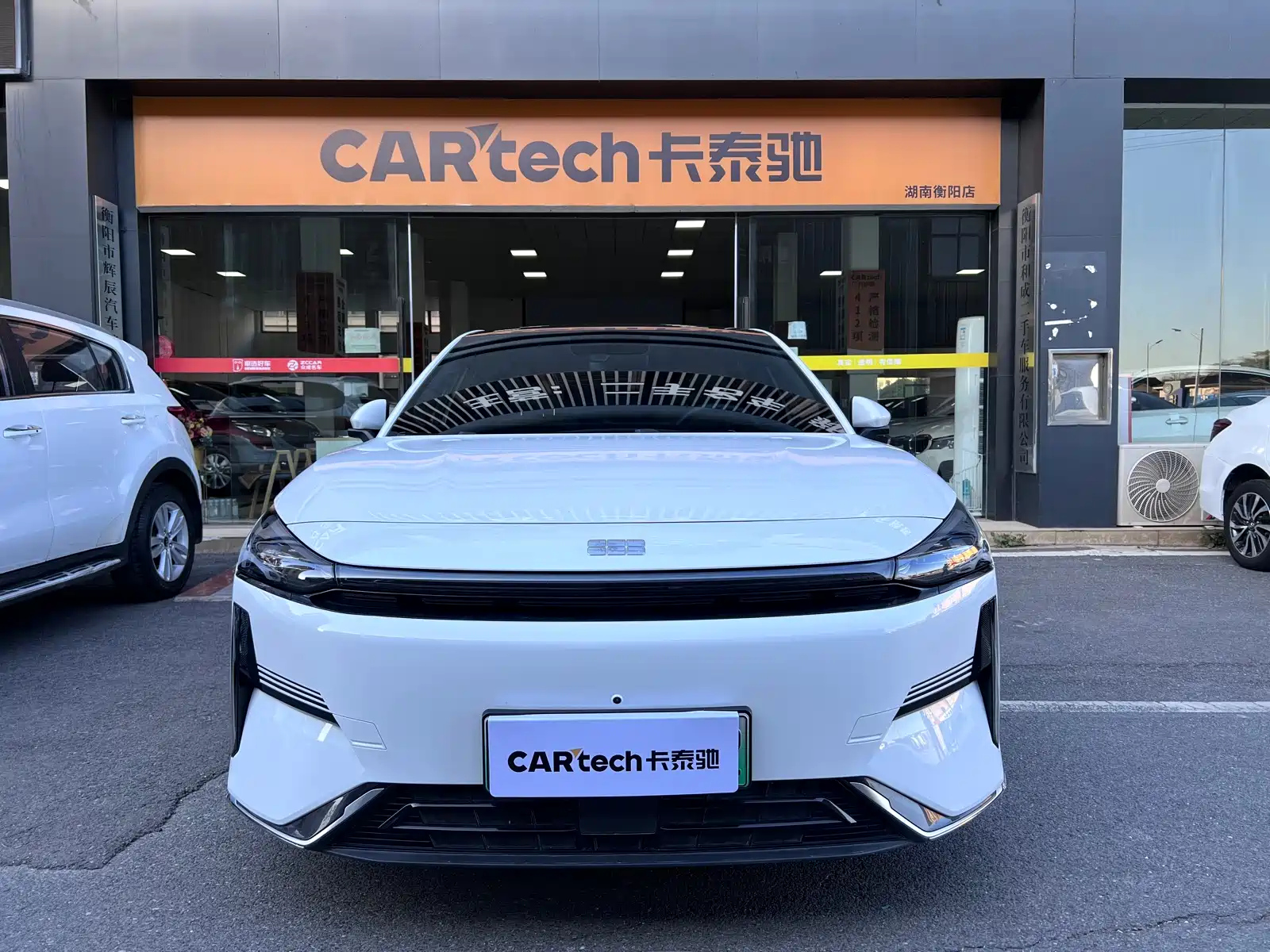 GEELY GALAXY GALAXY L6 2024