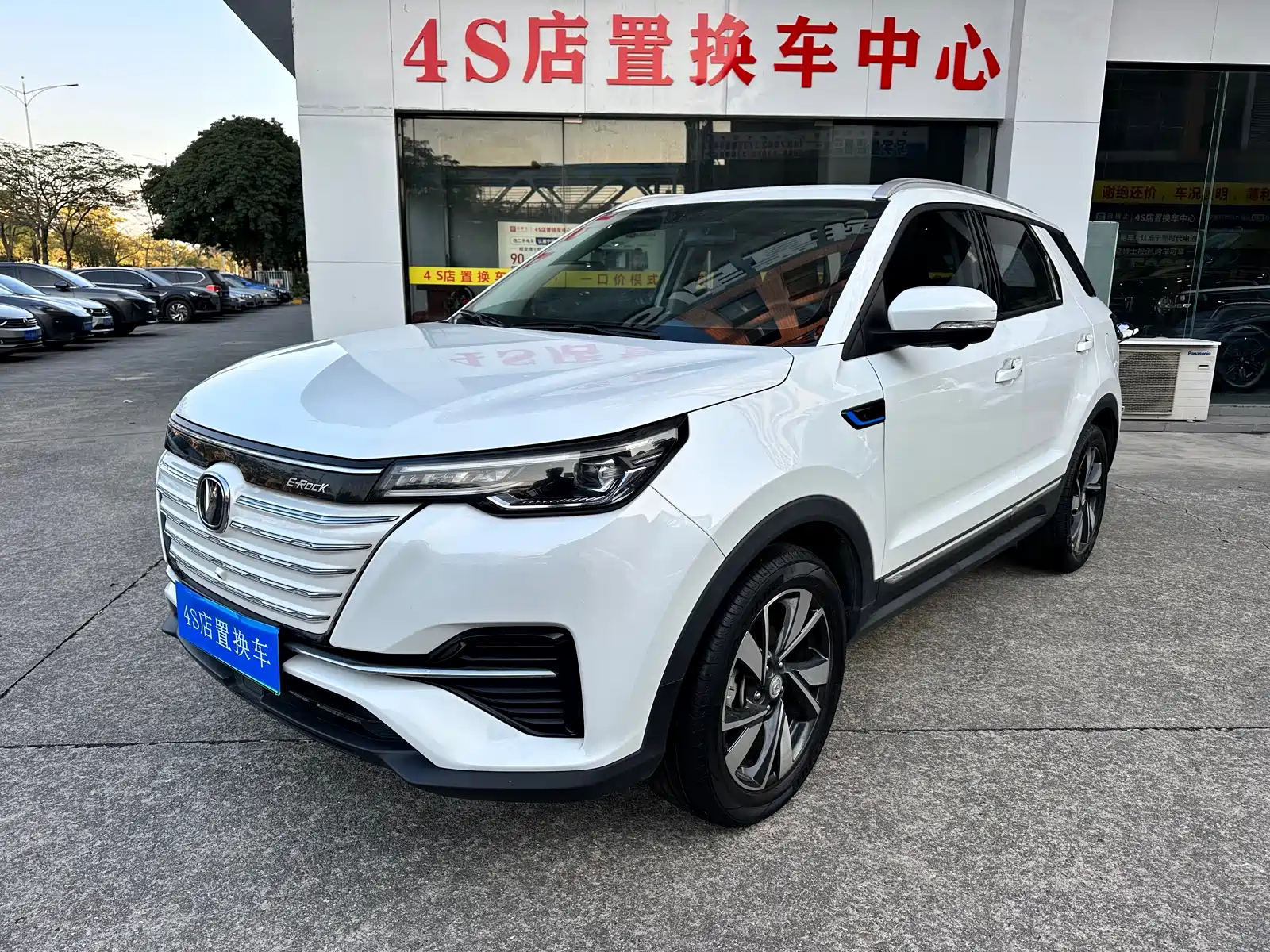 CHANGAN CS55 ELECTRIC EDITION 2021