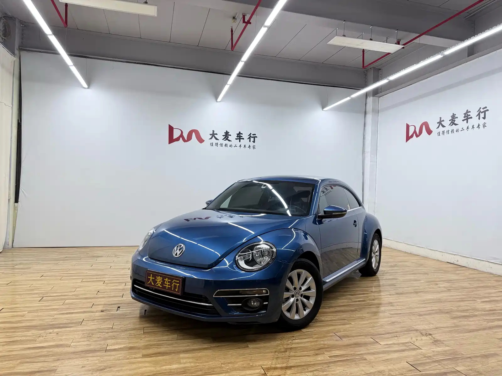 VOLKSWAGEN BEETLE 2017