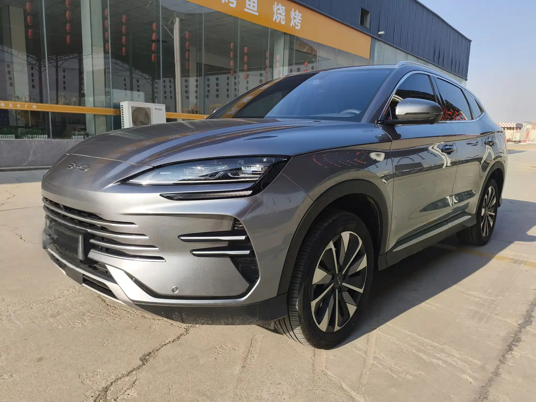 BYD SONG PLUS NEW ENERGY 2025