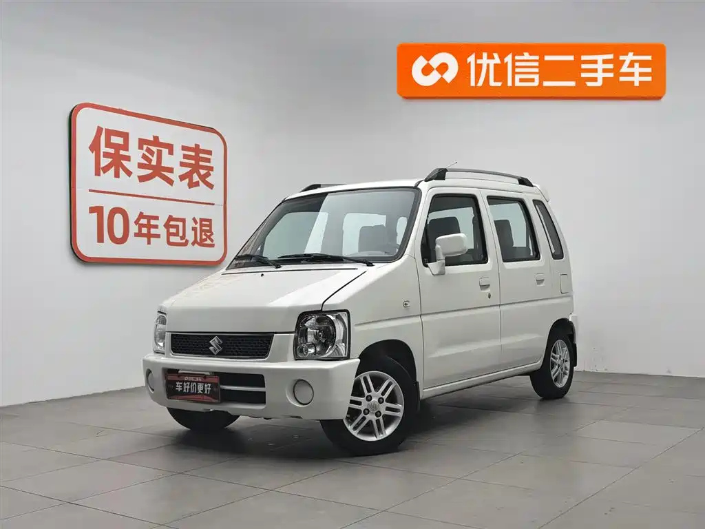 SUZUKI BEIDOUXING 2016