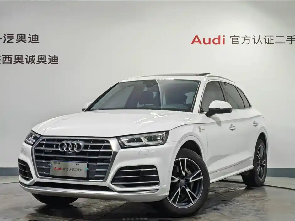 AUDI Q5L 2020