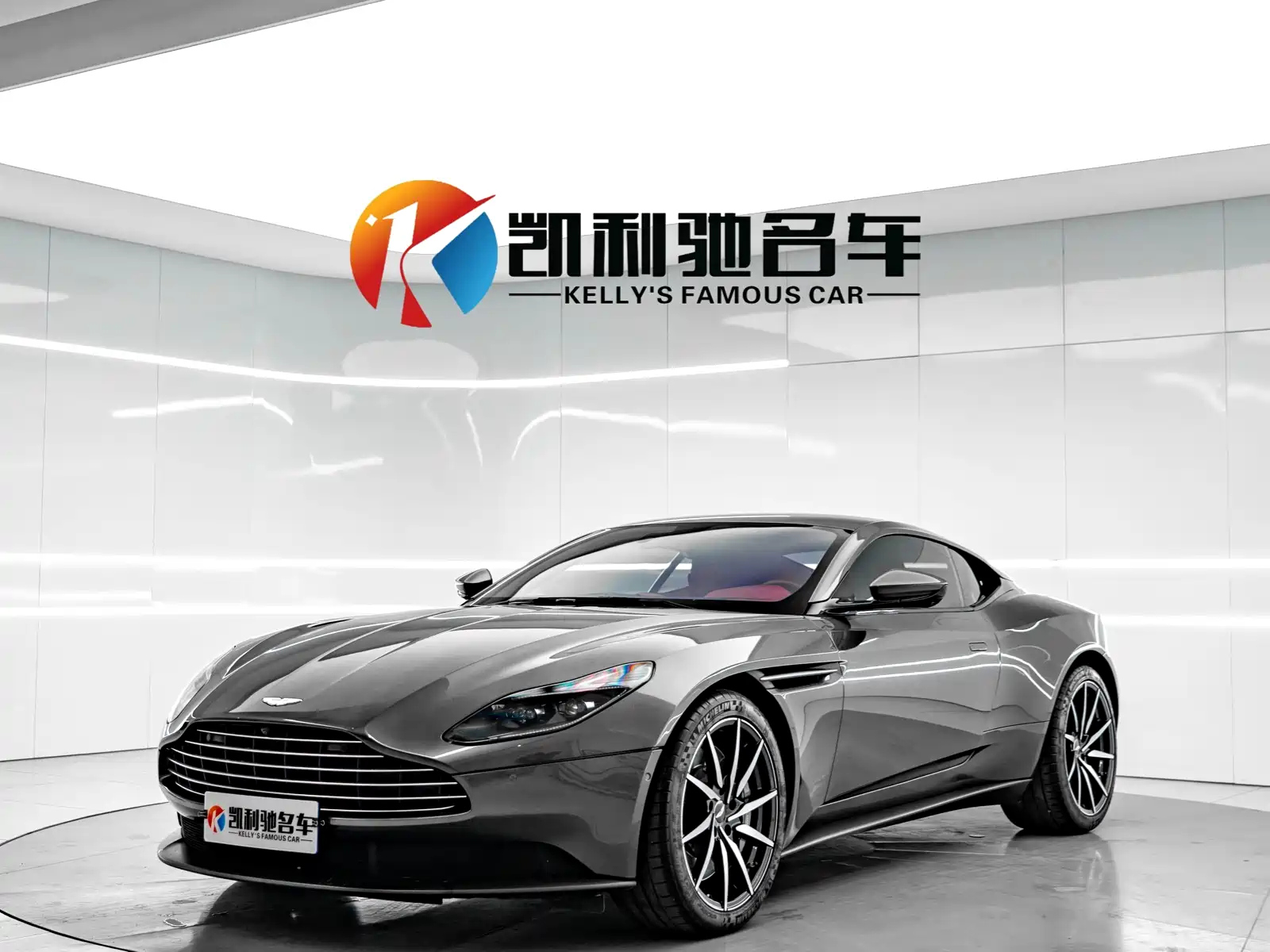 ASTON MARTIN DB11 2022