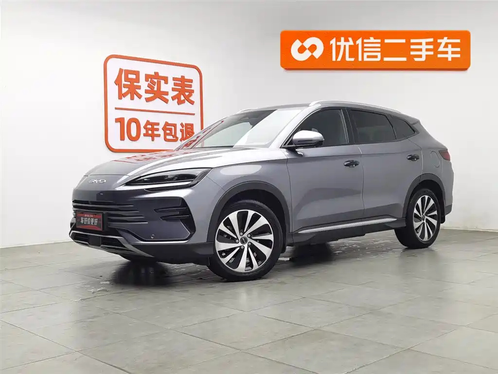 BYD SONG PLUS NEW ENERGY 2023