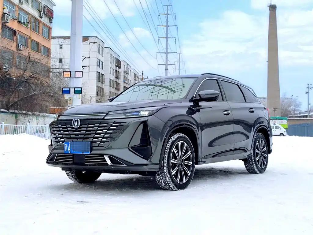 CHANGAN CS75 PLUS 2023