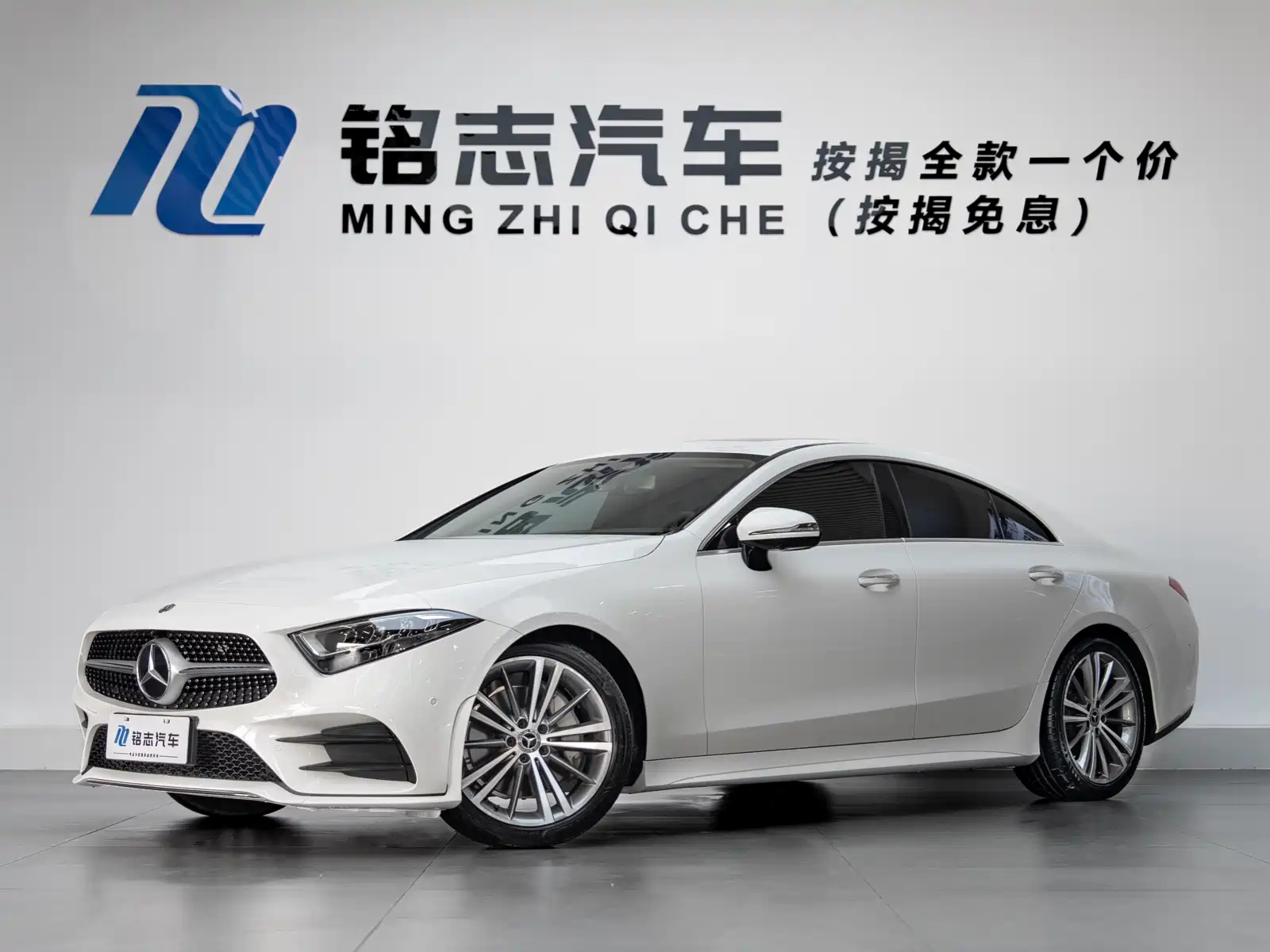 MERCEDES-BENZ CLS 2019