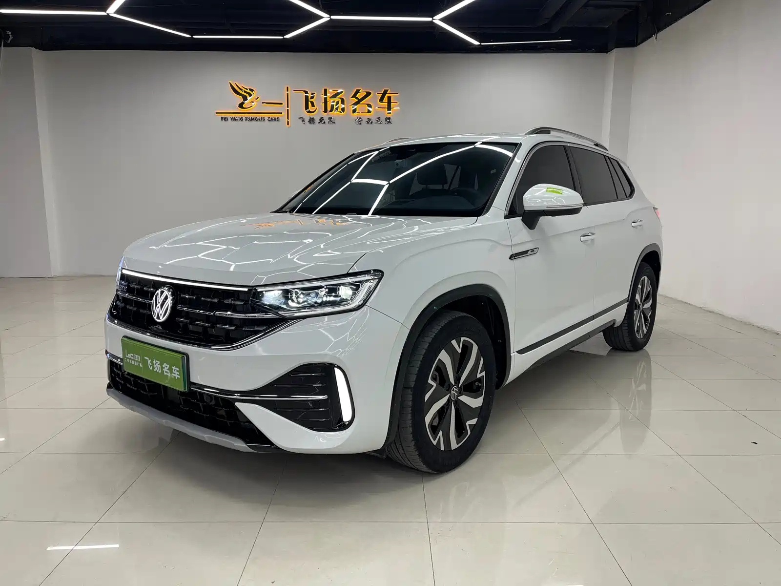 VOLKSWAGEN TAYRON GTE PLUG-IN HYBRID HYB 2023