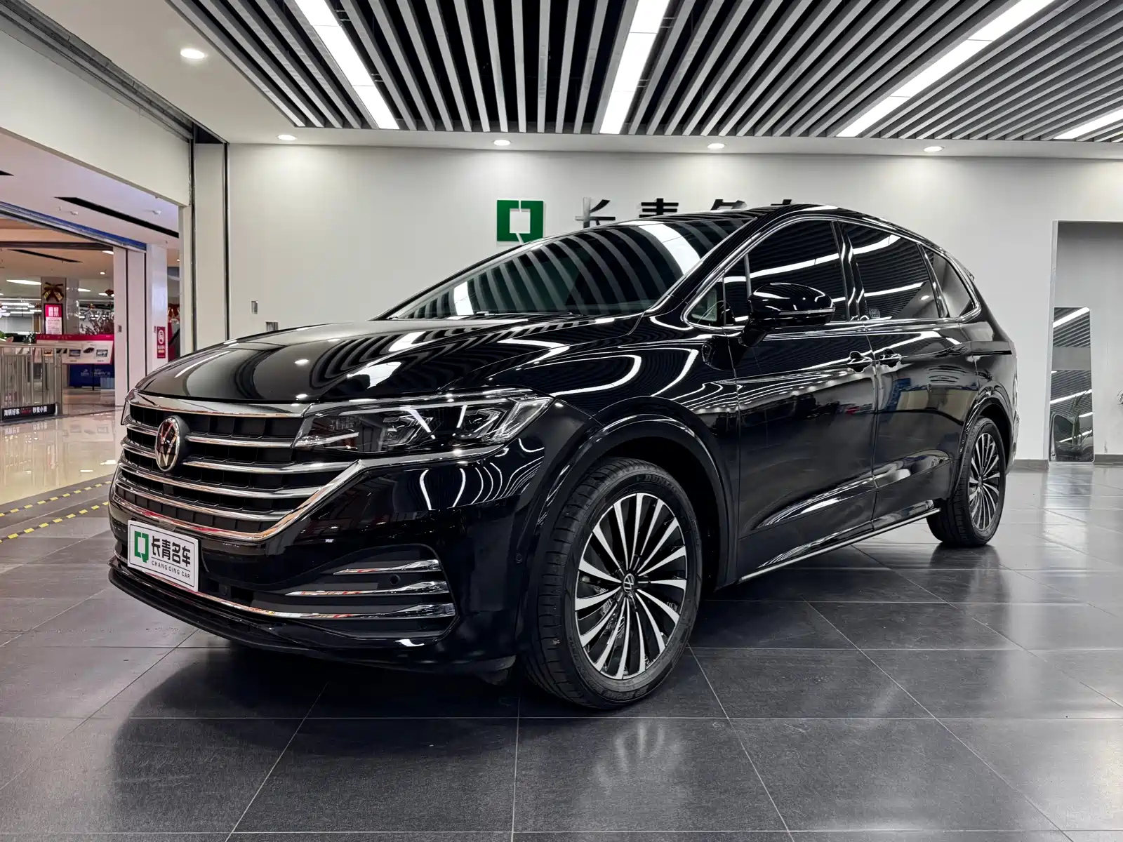 VOLKSWAGEN VILORAN 2025