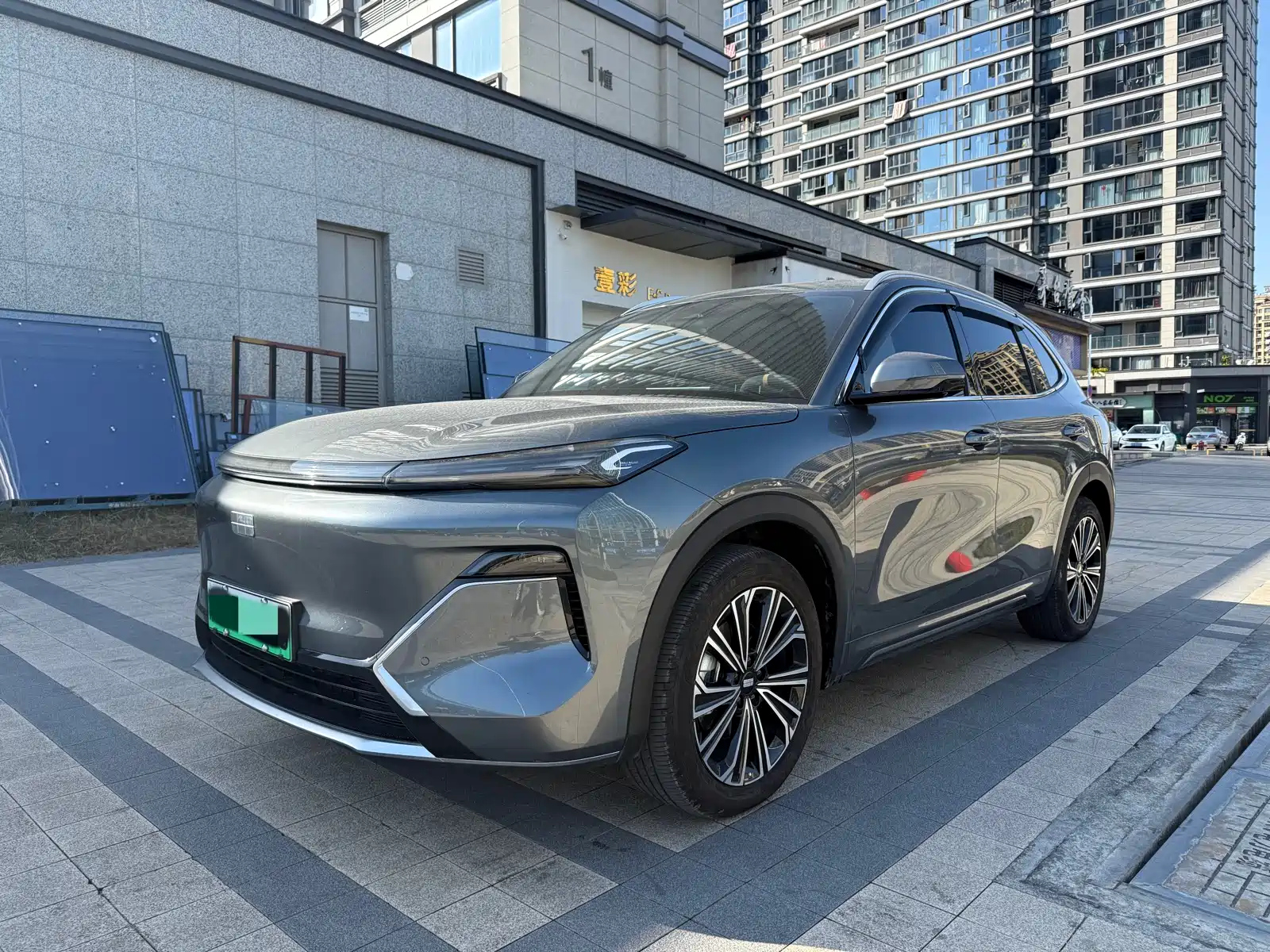 GEELY GALAXY GALAXY STARSHIP 7 EM-I 2025