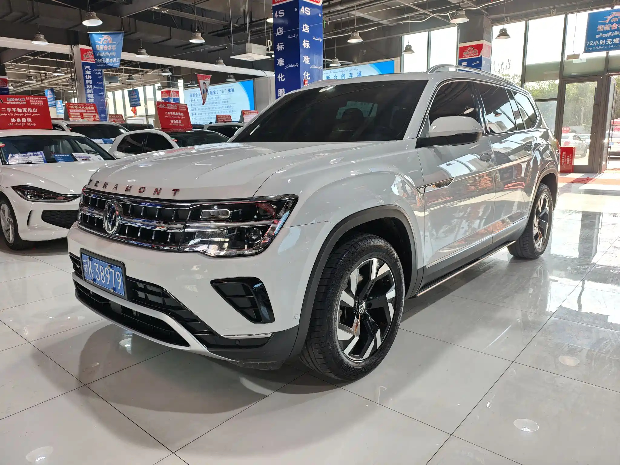 VOLKSWAGEN TERAMONT 2022