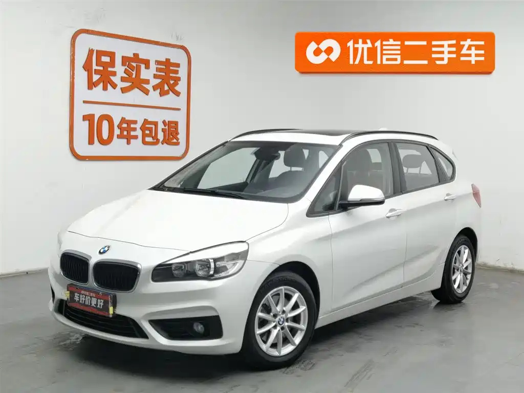 BMW 2 SERIES STATION WAGON 2016