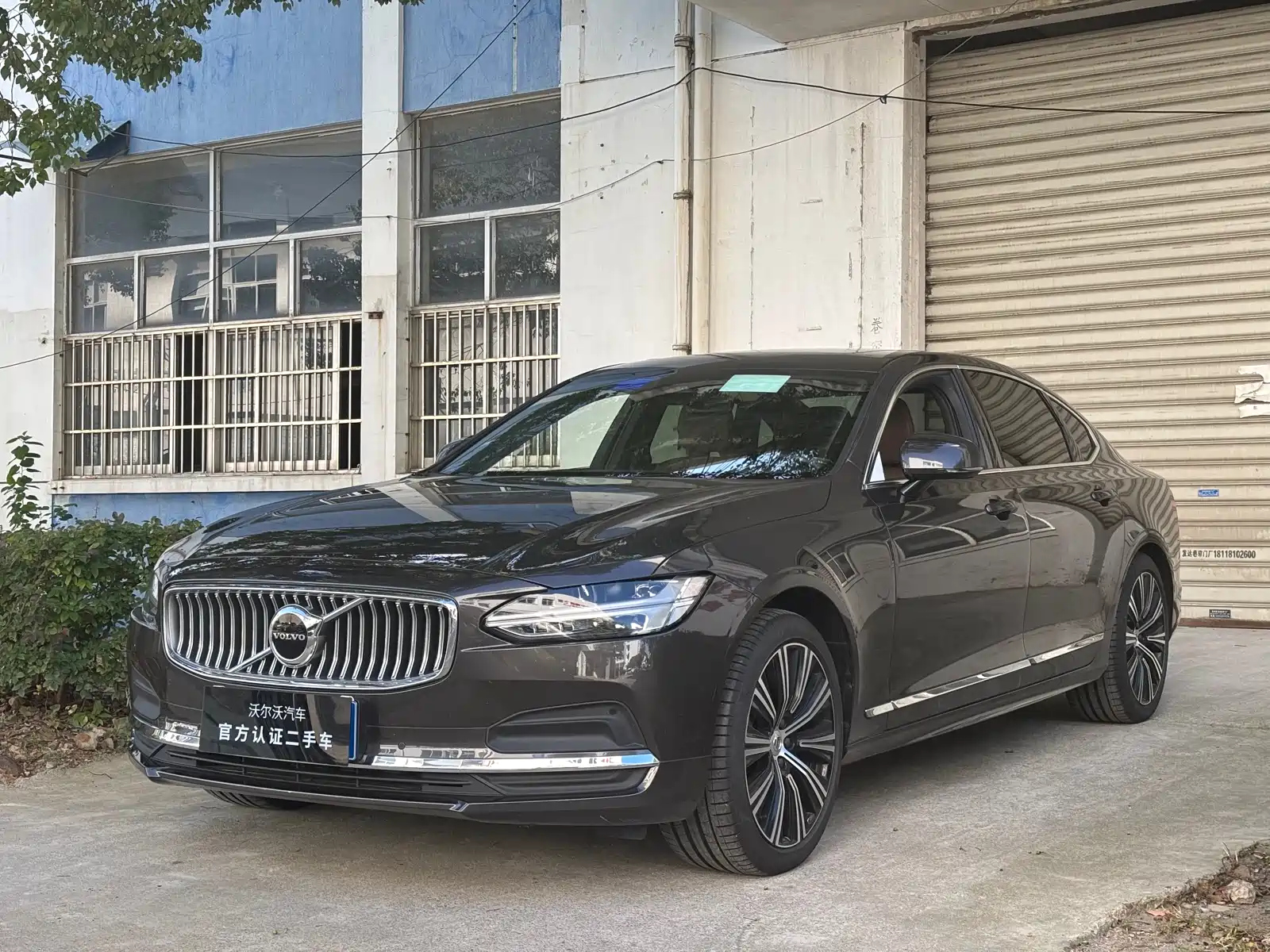VOLVO S90 2025