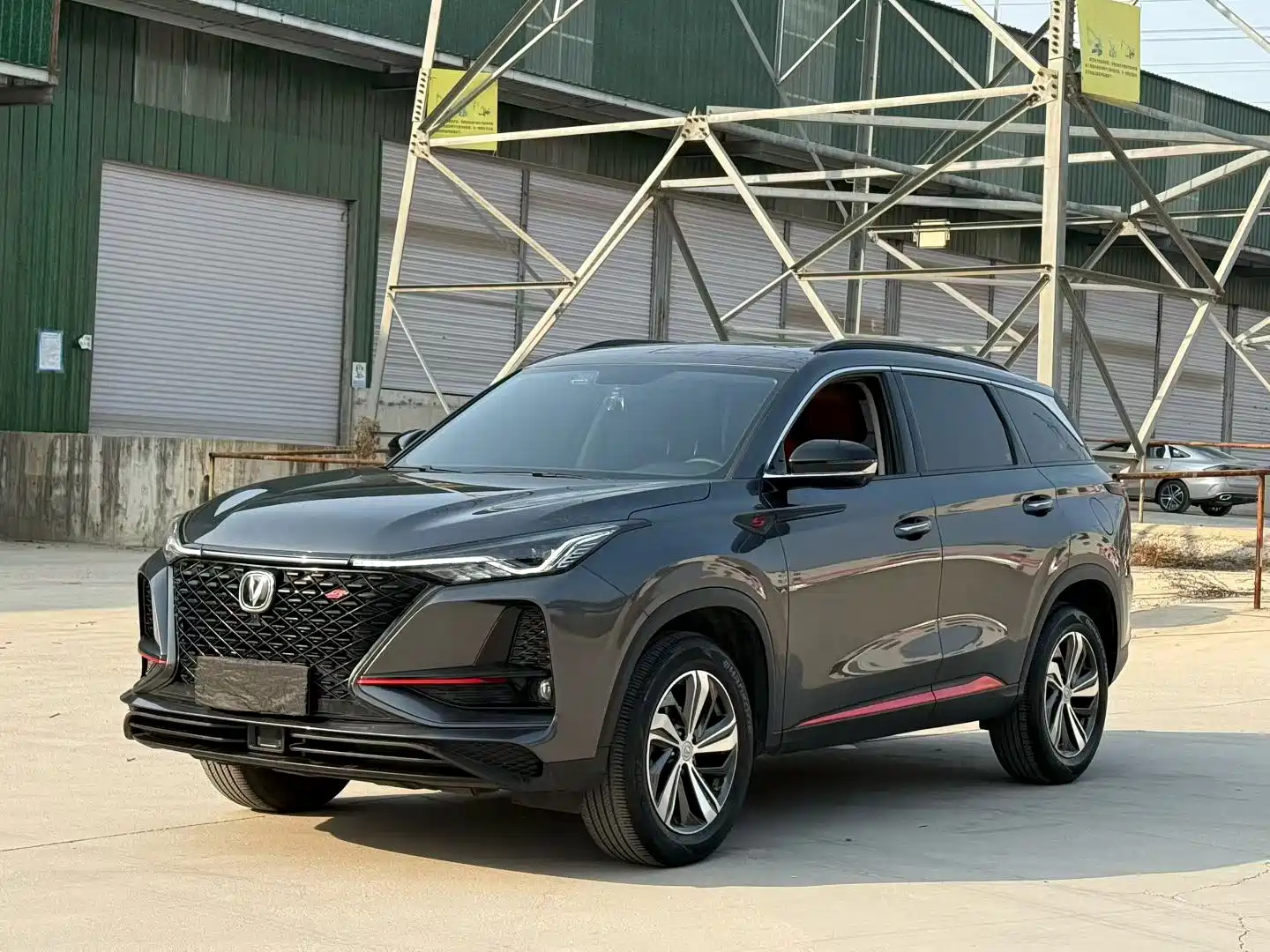 CHANGAN CS75 PLUS 2020