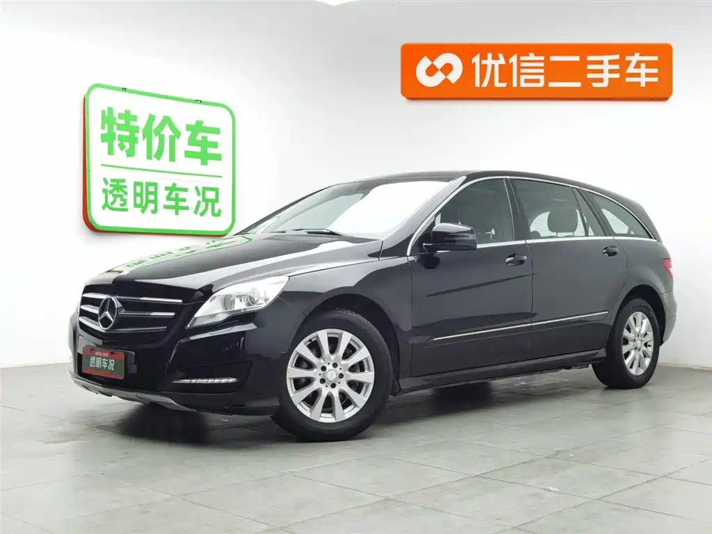 MERCEDES-BENZ R-CLASS 2015