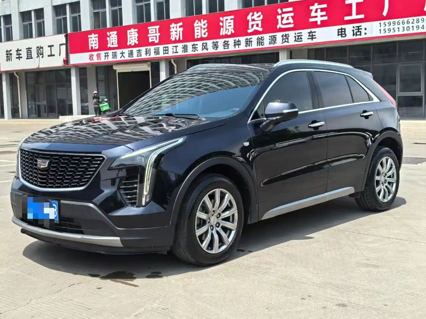 CADILLAC XT4 2021