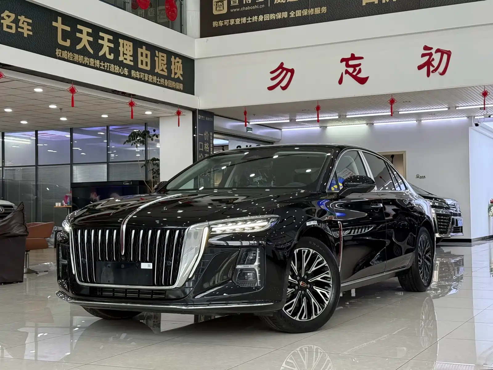 HONGQI H5 2025