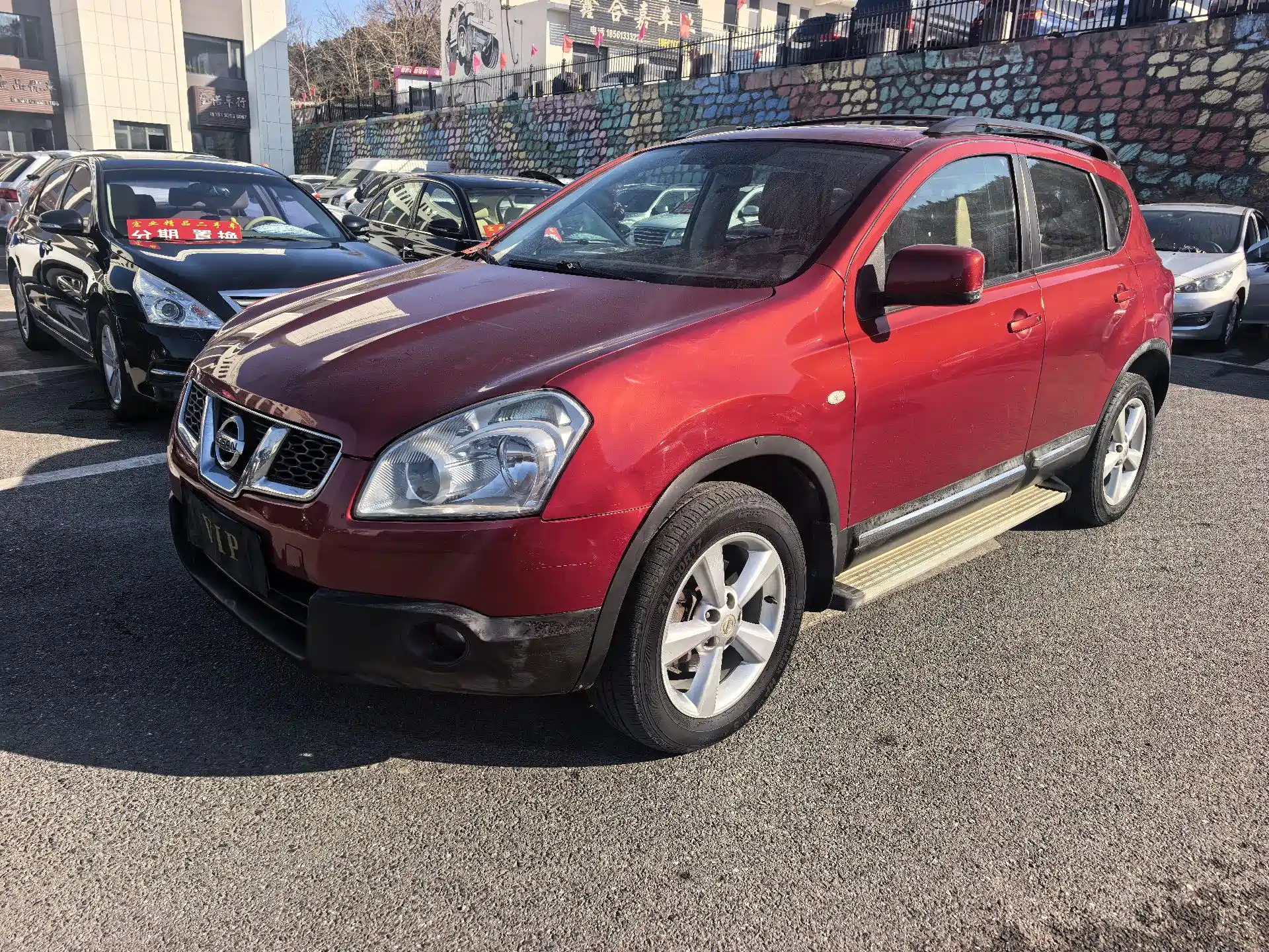 NISSAN QASHQAI 2015
