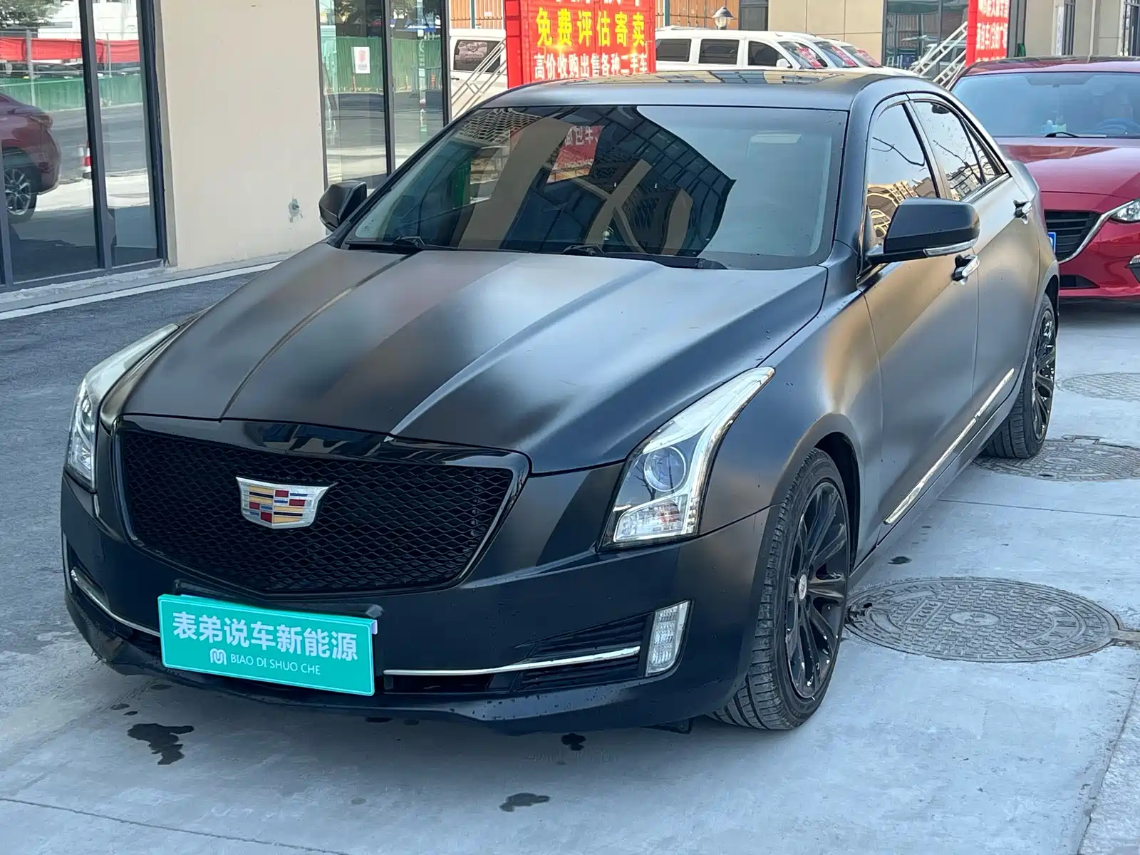 CADILLAC ATS-L 2016