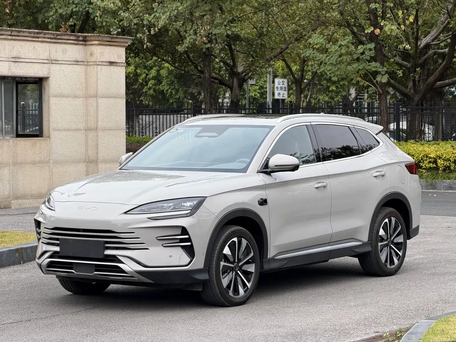 BYD SONG PLUS NEW ENERGY 2025