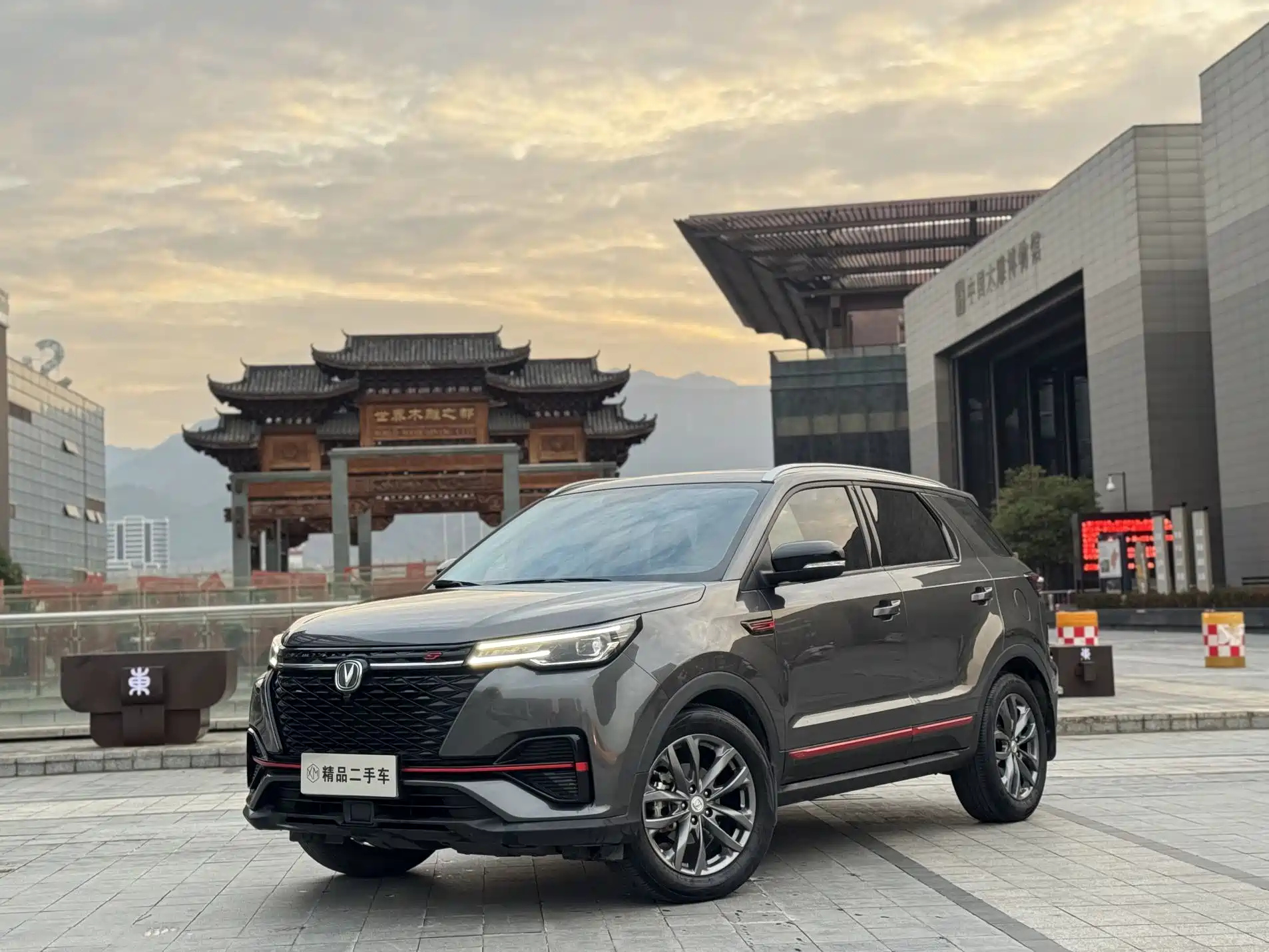 CHANGAN CS55PLUS 2020