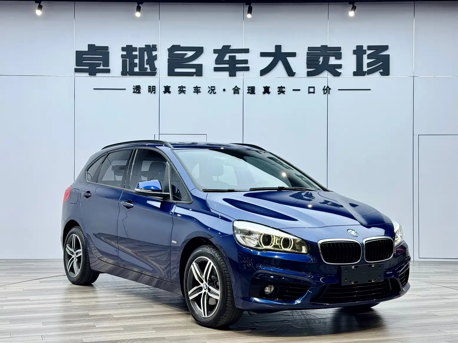 BMW 2 SERIES STATION WAGON 2018