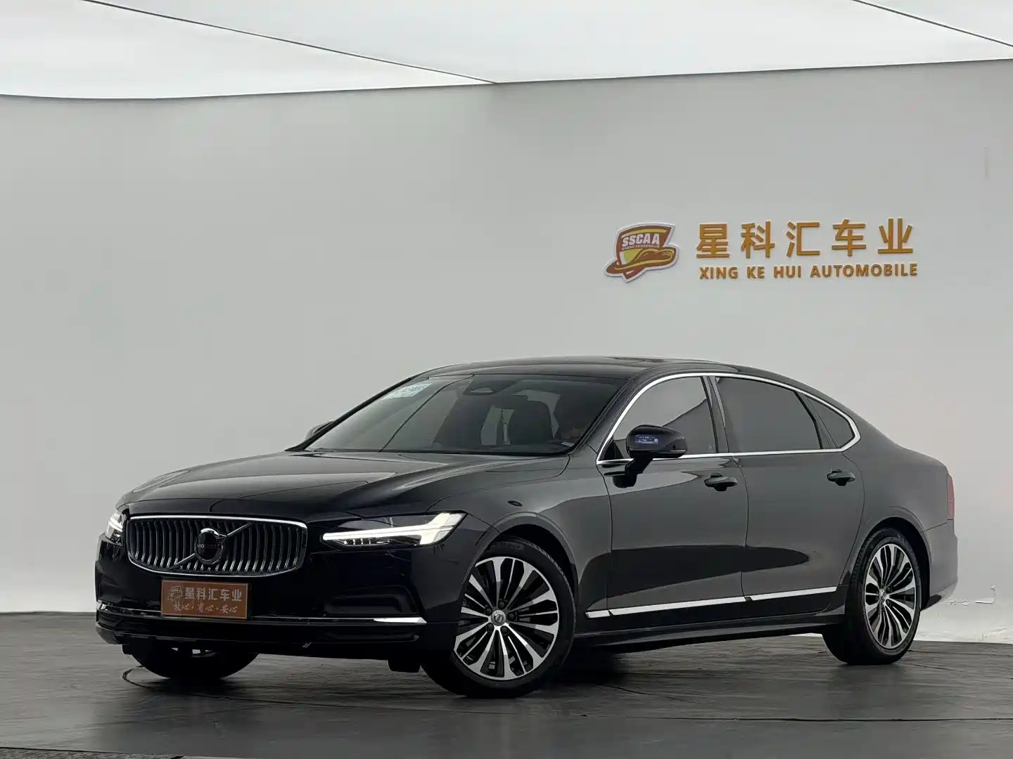 VOLVO S90 2024