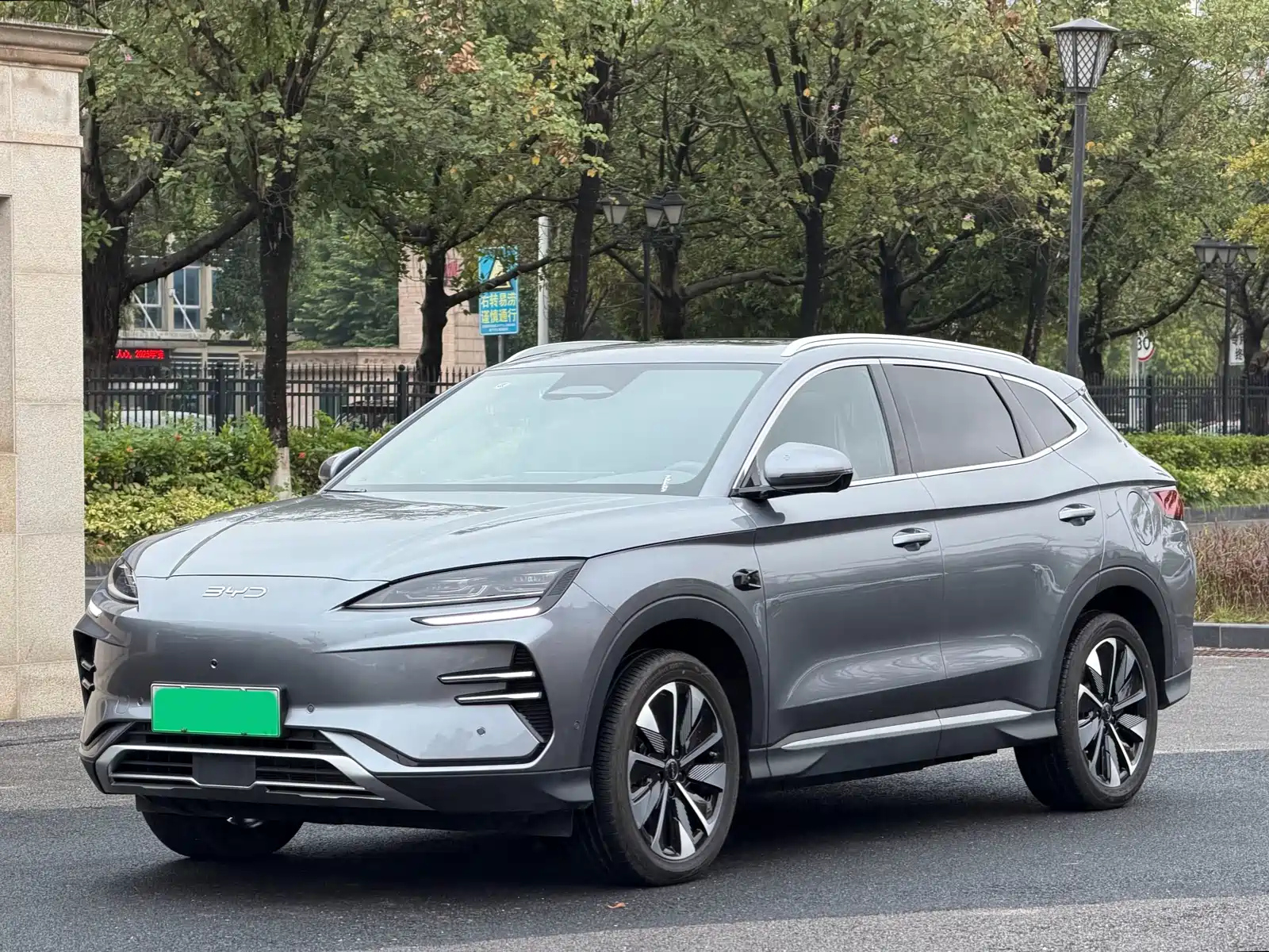 BYD SONG PLUS NEW ENERGY 2025