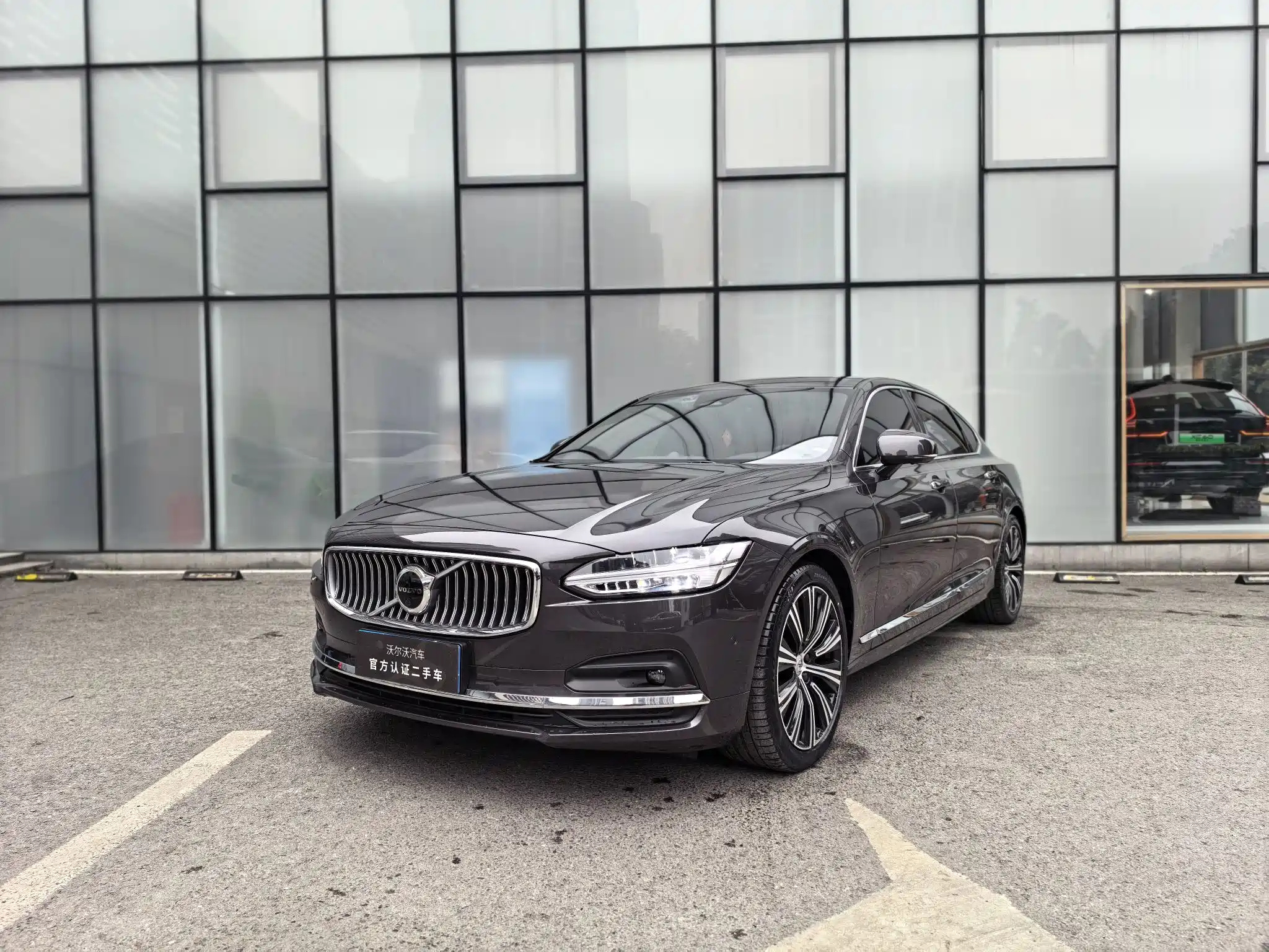 VOLVO S90 2023