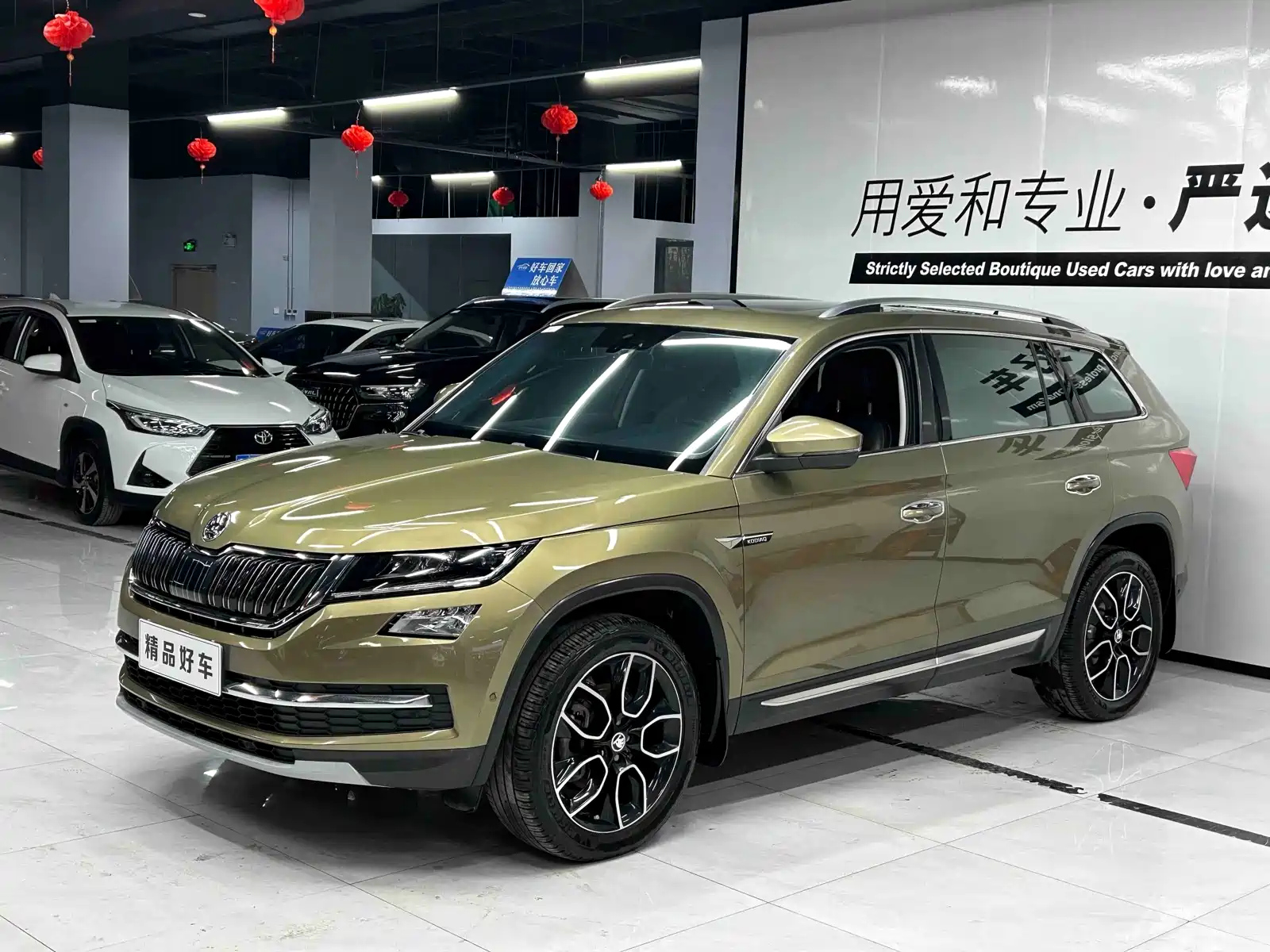 SKODA KODIAQ 2017