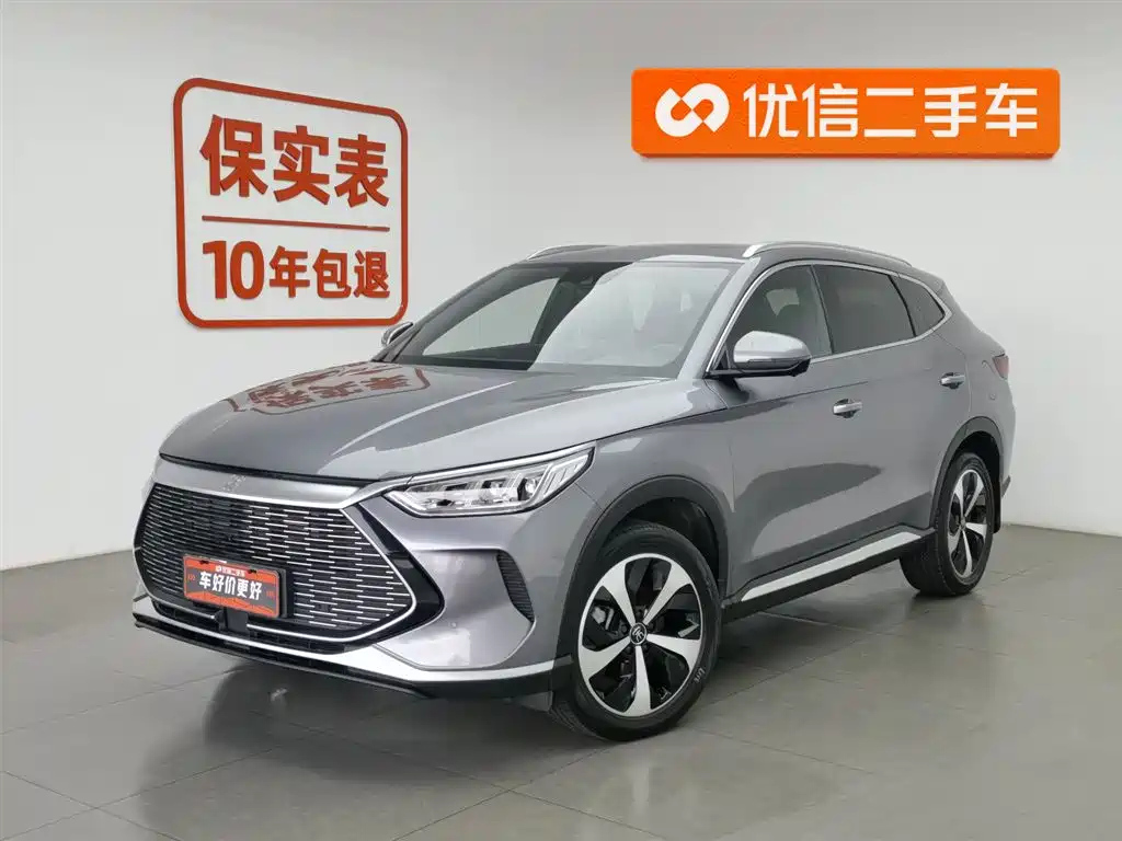 BYD SONG PLUS NEW ENERGY 2021