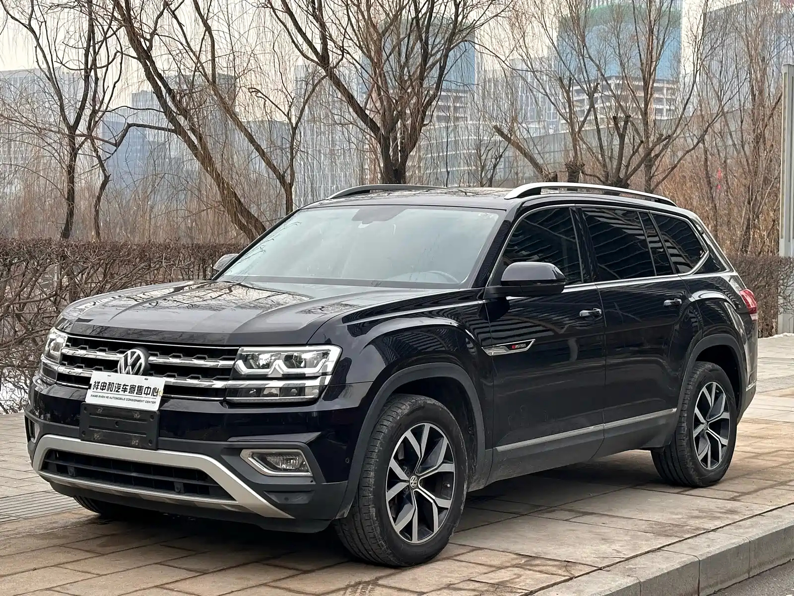 VOLKSWAGEN TERAMONT 2020