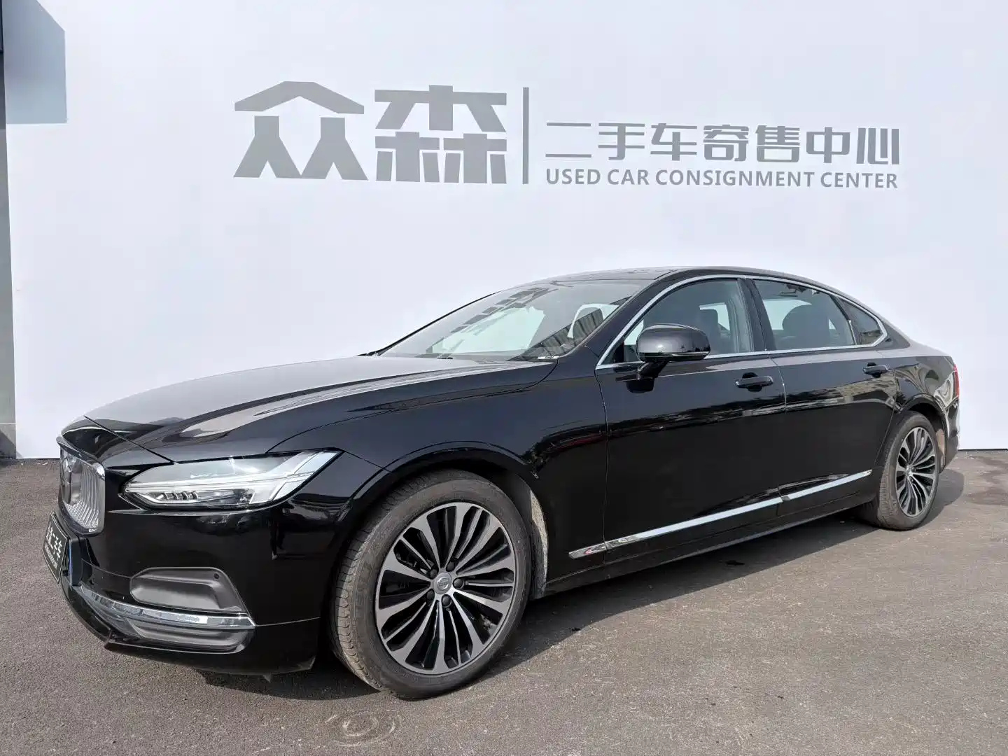 VOLVO S90 2024