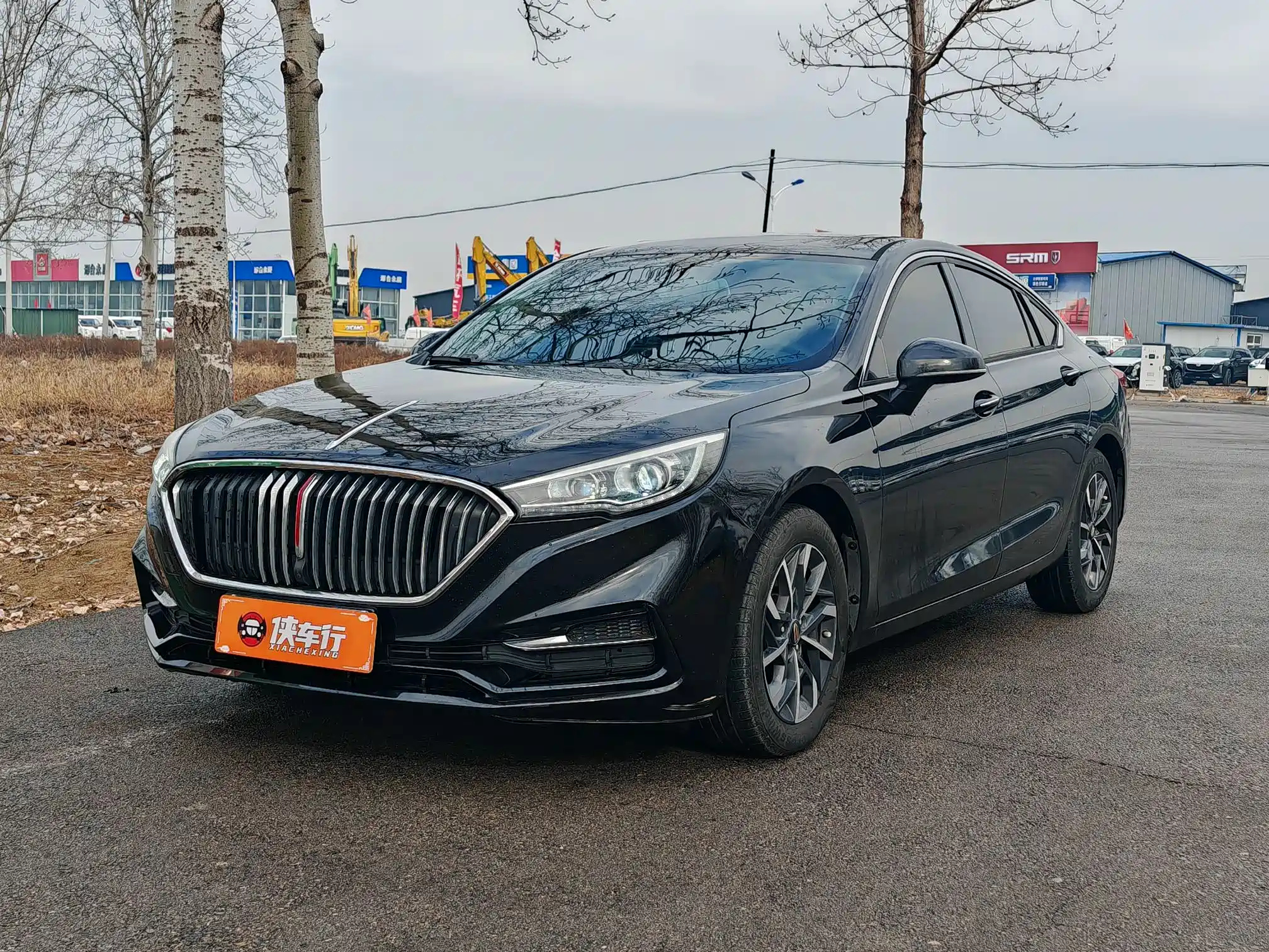 HONGQI H5 2020